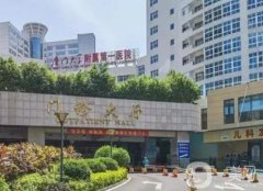 厦门哪个牙科好又便宜？正规口腔医院前五强PK！公立VS私立一较高低