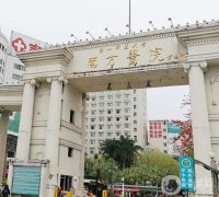 前三广州植发公认好的医院！南方、大麦、广医三院！植发价格领取！