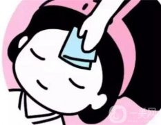 热玛吉第五代如何，有哪些优势