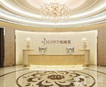 北京整形医院前三的有哪些？花名册直接上线！加减美以优势领衔