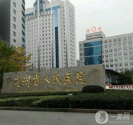 贵阳疤痕修复医院哪家好？人气医美TOP5名单敲定_公立私立全都有