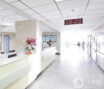 北京整形美容医院前十位有哪些？医美10强名单官宣！排前五的实力不俗、价格