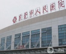 东莞眼科医院哪个好？推荐五家靠谱机构_正规专业价/价格实惠