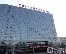 北京疤痕修复哪个医院好？公立医美前五强实力竞技！看谁更胜一筹？