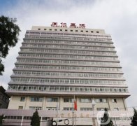 北京近视眼手术医院哪家好？人气推荐榜单前五强收藏！激光矫正价格便宜