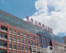 北京专业隆鼻医院排前五名单！北医三院、艺星、美莱等火力全开！价格卷适合