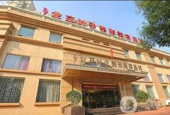 热玛吉北京哪里做的好？前五名单汇总！抗衰技术和价格一文搞定！