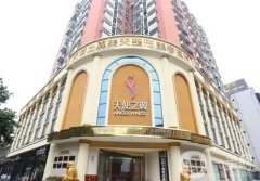 前十成都激光祛斑医院哪家好？天使之翼、西区、美莱等人气高涨！皮肤美容价