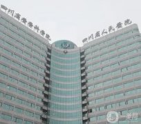 成都做拉皮手术的公立医院哪家好？人气TOP5惊喜登场！省人民医院、二院技术
