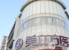 成都口碑好的整形医院有哪些？医美前五强实力登场！铜雀台、艺星满分推荐