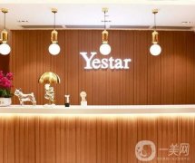 前五强深圳美容医院哪家好？艺星、美莱、阳光占据前三！价格标准很正规！