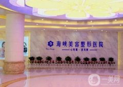 济南有名的割双眼皮的地方揭晓！前五名公立私立齐聚！技术审美在线！