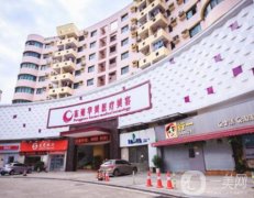 东莞激光祛斑正规医院有哪些？医美TOP4强推！华美、西妃排前三