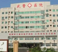 广州近视眼激光手术哪个医院好？五家公立眼科推荐！激光矫正价格附上