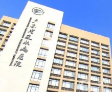 广州三甲医院皮肤科哪家好？医美TOP5名单大曝光，哪家医院是你的肌肤救星？