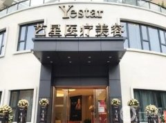 杭州整形美容医院排名前十位有哪些？医美top10你任选、技术价格都合你意