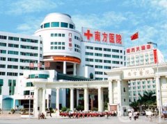 广州磨骨哪家医院好？五大翘楚医院曝光！全是公立医美、技术价格有保障