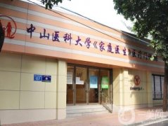 广州拉皮手术哪家医院好？医美TOP5大比拼！美莱、紫馨仅排前三