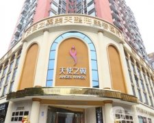 成都整形医院哪家好？医美口碑排行榜前五强推荐！天使之翼、友谊斩获前三