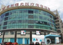 常州隆鼻技术好的整形医院推荐：曙光、美贝尔排前面！医美TOP5口碑爆表