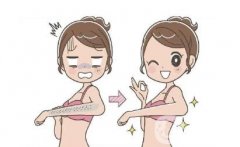 光子嫩肤如何发挥作用的