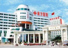 广州磨骨手术好的医院是哪家？公立医美整形科室前五强盘点！附轮廓整形价格