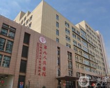 耳朵畸形矫正哪家强？排名前十的整形医院火热出炉、技术过硬/价格亲民