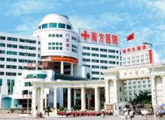 广州正规十大眼科医院大比拼，哪家技术更领先？一探究竟！