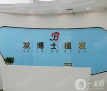 贵阳植发医院有哪些？医美TOP5强势来袭！附价格价目表