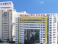 广州哪家植发医院好？医美TOP5全城推荐！家家都是实力优选