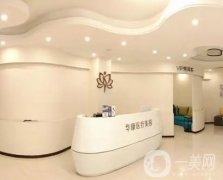 廊坊整形医院哪家好？TOP5名单详细测评！涉及不同的项目优势！