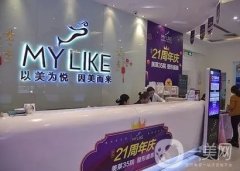 泉州美容医疗整形医院前四榜单揭晓！美莱华美、欧菲、海峡等人气高！正规价