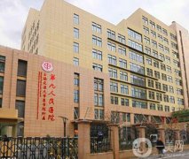 国内正规的植发医院是哪家？好评医院TOP5聚拢比拼！大麦微针、碧莲盛跌落前