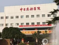 北京种牙好的医院是哪家好？口腔医院TOP5简述来袭！整牙价格表大揭秘