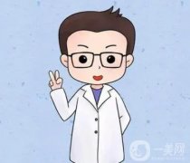 前五名北京八大处热玛吉哪个医生好？榜单公布各位专家实力深浅！抗衰收费新