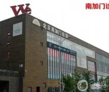 北京祛疤医院排前十名有哪些？专业靠谱推荐！去过都说好！