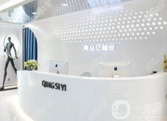 2024全国十大植发医院榜单更新！脱发掉发的朋友看这篇，选择多优惠多！