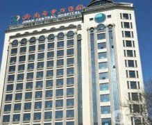 济南植发哪家好？五大正规医院全力推荐！技术、价格一键公开