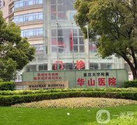 磨骨整形哪家强？正规医院排名TOP5，速来围观！