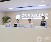 广州整形医院前八强！曙光、紫馨、华美等晋级TOP宝座！