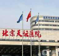 北京隆鼻整形医院排名前三揭晓，耳软骨隆鼻成新趋势！