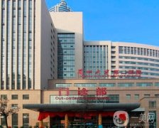 兰州植发医院前十名！帮助发友摆脱掉发、脱发、秃头等多种困扰！价格实惠中