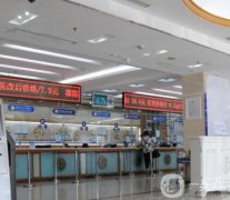 北京植发哪家医院好还实惠？前十名都是口碑之选！价格收费不贵！