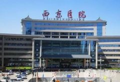 西京医院吸脂价格表公布，专家推荐：崔江波、刘恒鑫精湛技艺