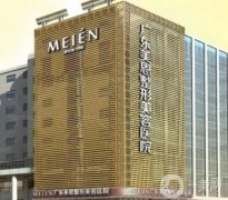 广东切下颌角哪家医院好？人气医美TOP5强势推荐！公立私立随你挑