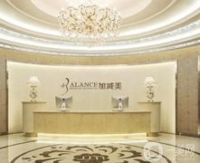 拉皮手术哪个医院做的好？国内整形医院榜单TOP10大揭秘！重点介绍前五强