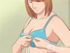 乳晕缩小手术安全吗，会留疤吗