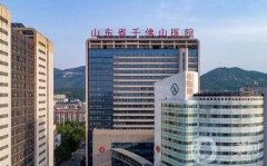 济南前十整形医院榜单揭晓！医美TOP5凭实力上榜_前五强全是公立