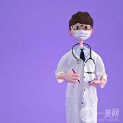 北医三院李比隆胸好吗？现代化审美和技术融合！案例、价格表值得一览！