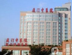 厦门拉皮手术哪家医院好？这五家超高人气、实力！除皱抗衰价格抢先看~